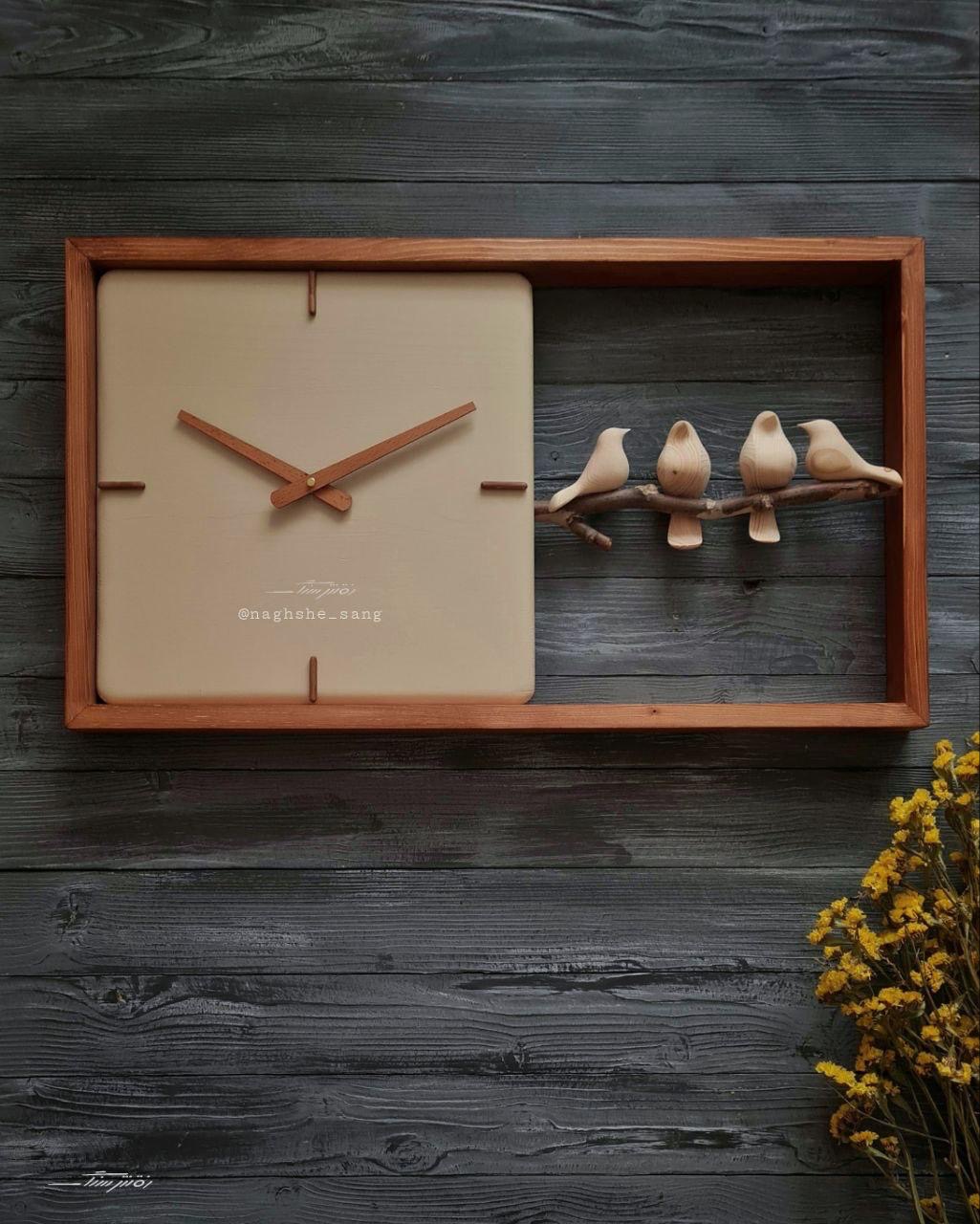 ساعت افقی m70 کرم