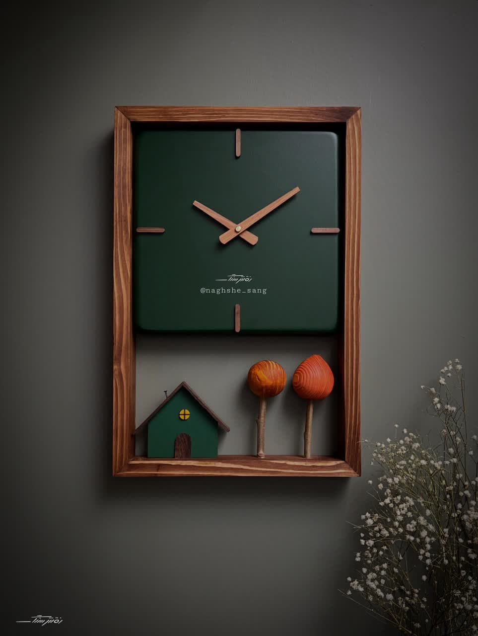 ساعت دیواری پائیز یشمی