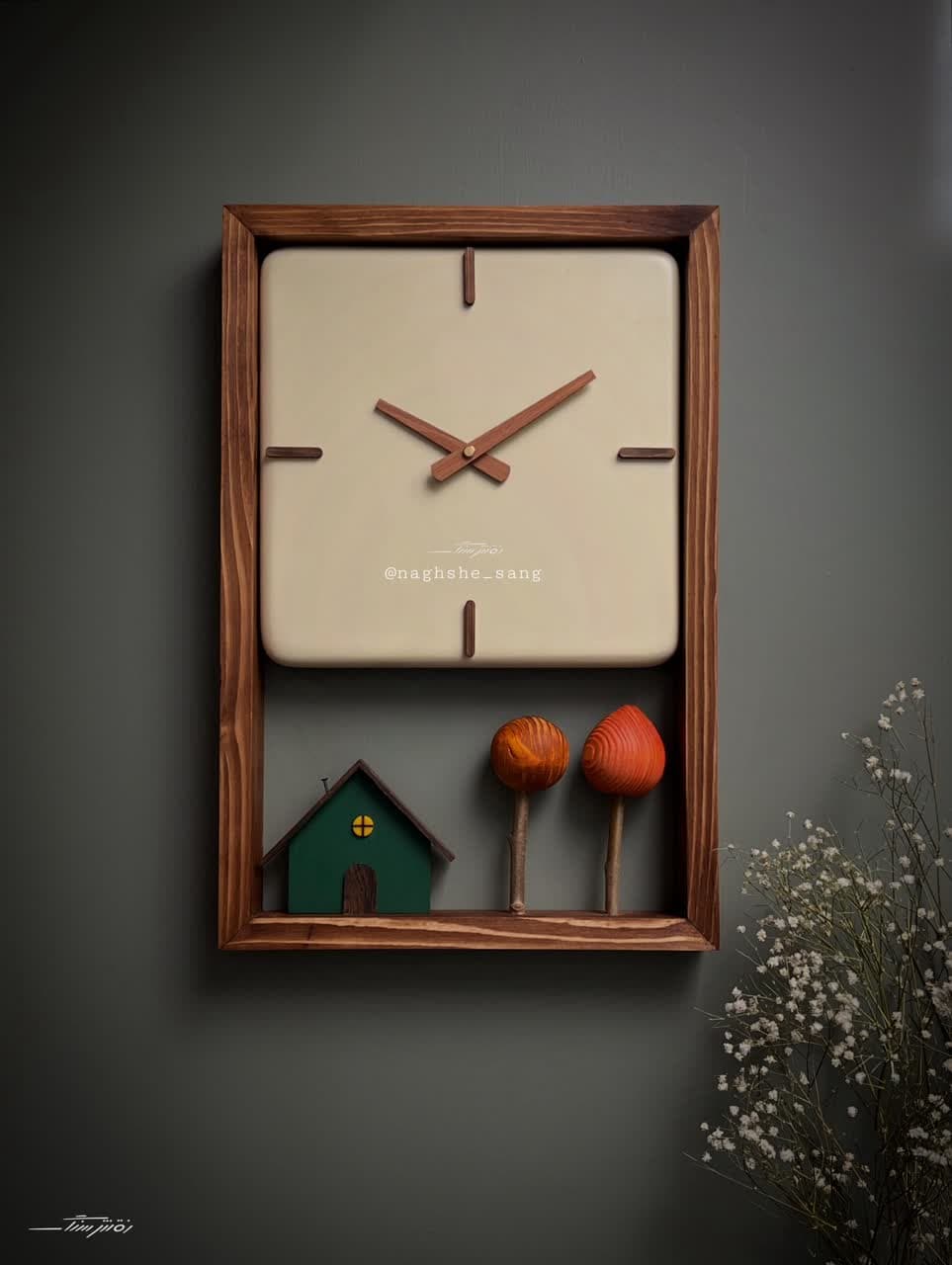 ساعت دیواری پائیز کرم