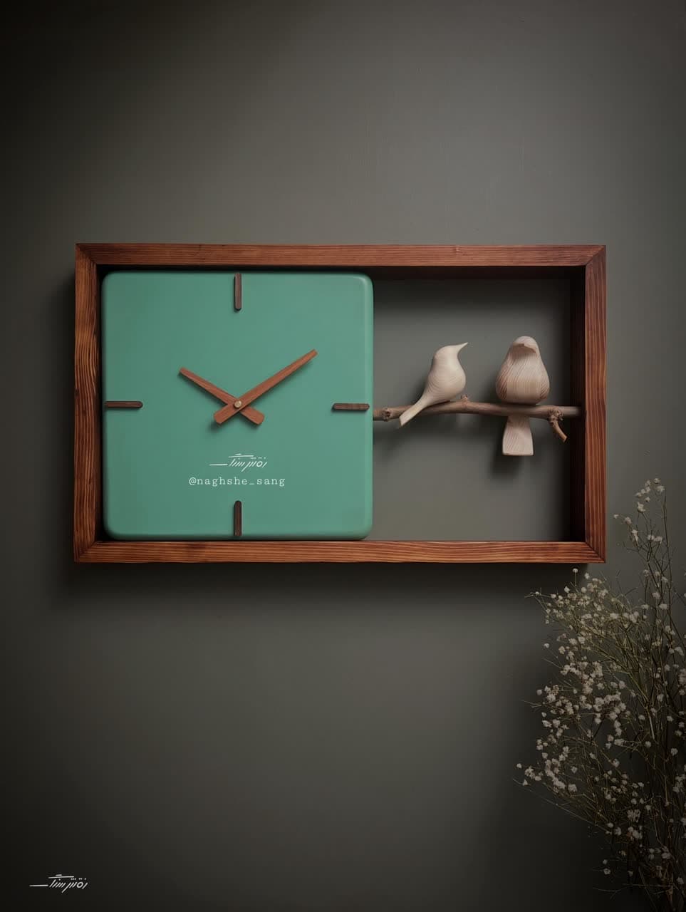 ساعت دیواری افقی m30 فیروزه ای