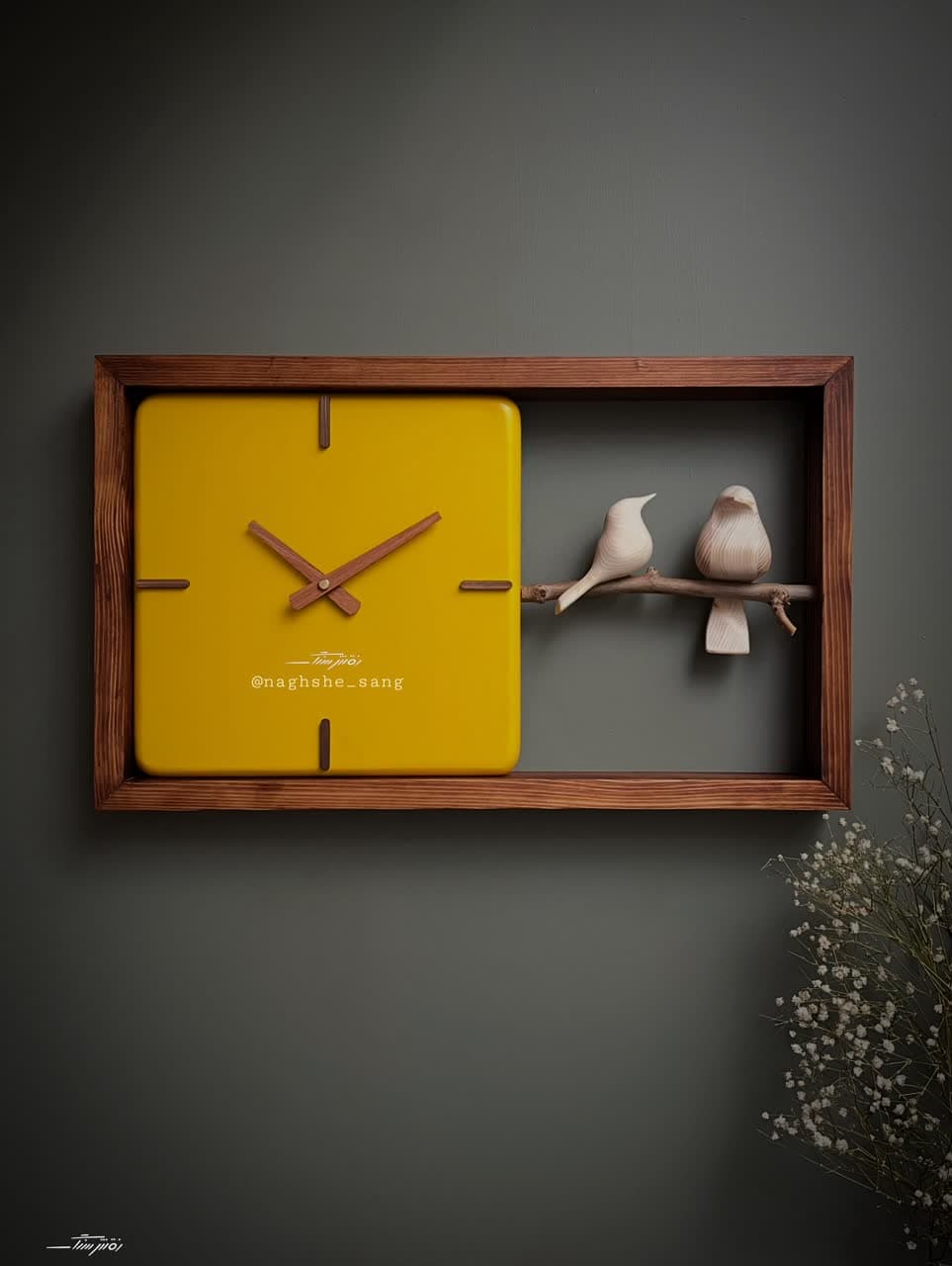 ساعت دیواری افقی m30 زرد