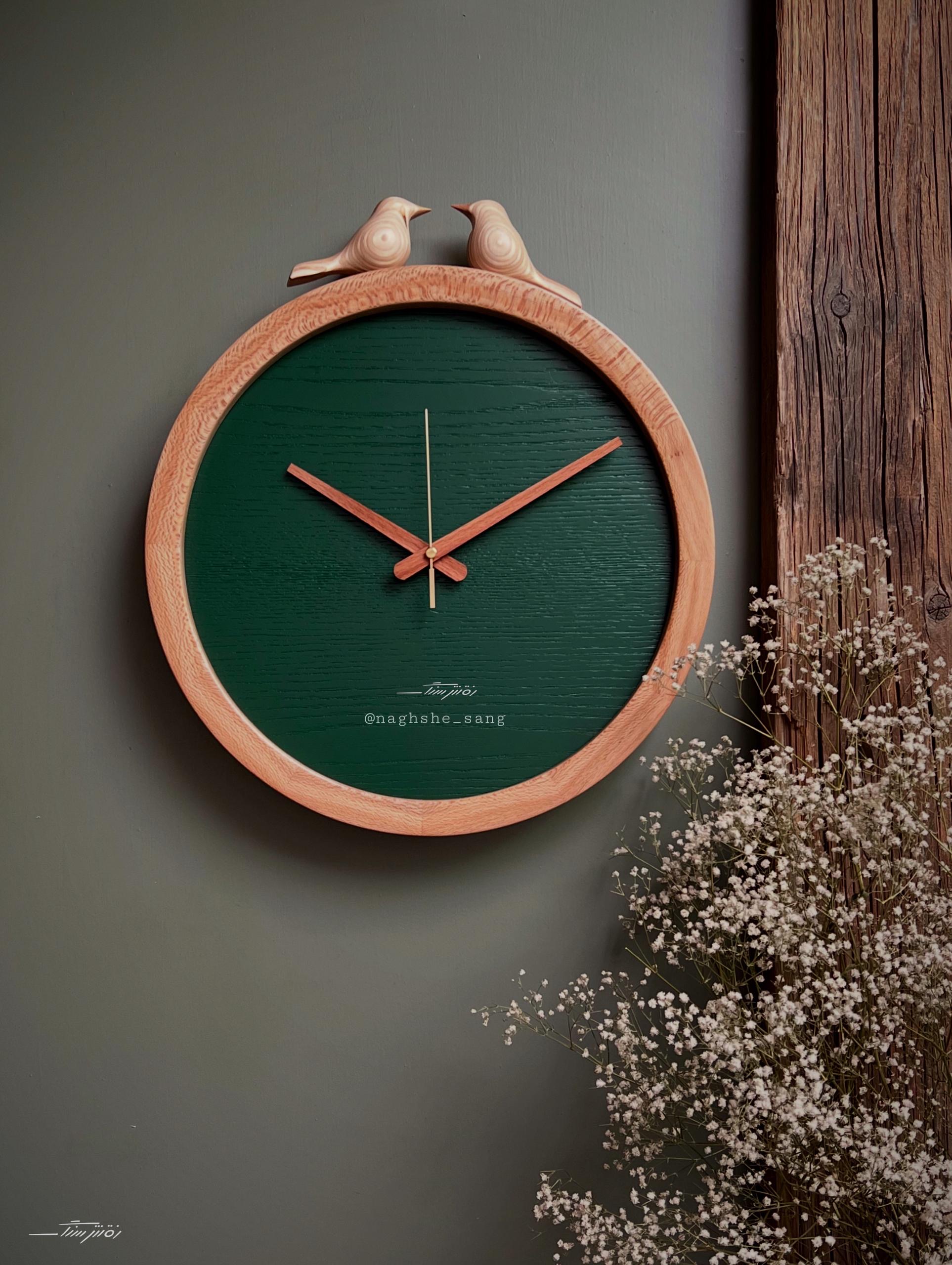 خود رنگ یشمی